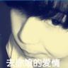 特朗普称卸任后不排除去竞选以总理